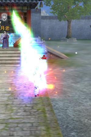 疯狂网络